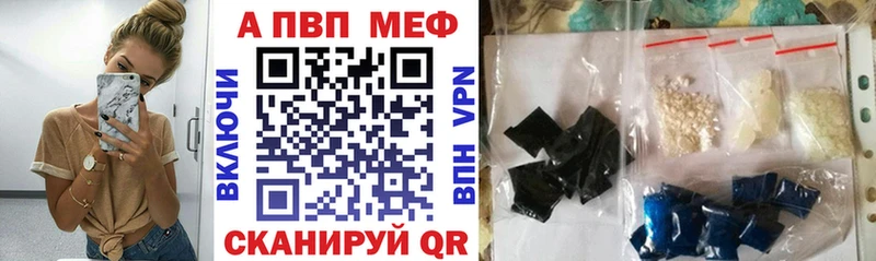 Купить ГАШ  Codein  COCAIN  СК  Мефедрон  Конопля  Красноуральск