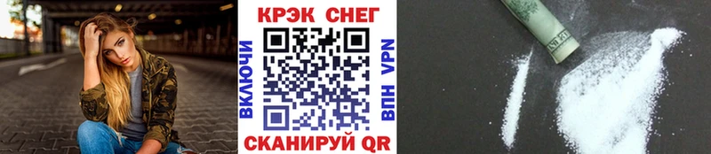 Купить где  Красноуральск  Кокаин Эквадор 