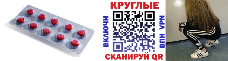 Купить где  Красноуральск  Экстази бентли 