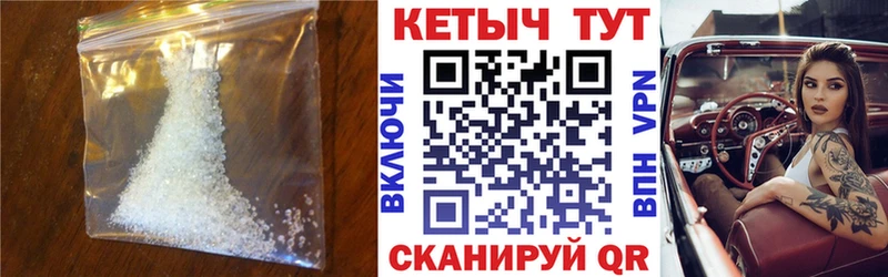 КЕТАМИН ketamine  Купить  Красноуральск 
