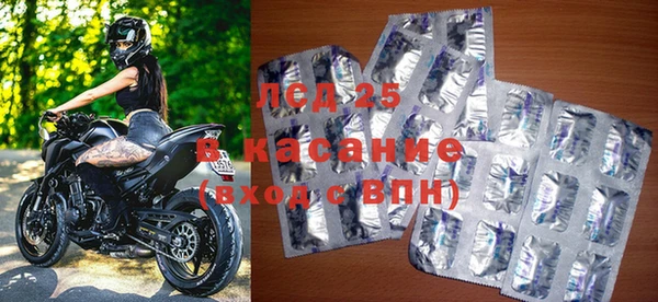 бутик Ельня
