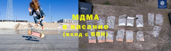 меф VHQ Елабуга