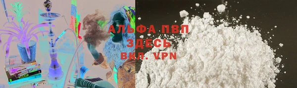 меф VHQ Елабуга