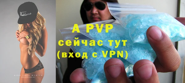 меф VHQ Елабуга