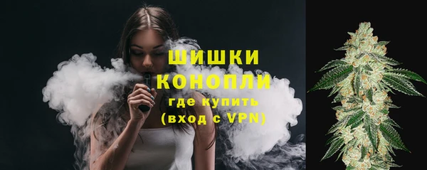 меф VHQ Елабуга