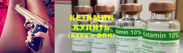 меф VHQ Елабуга