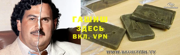 меф VHQ Елабуга