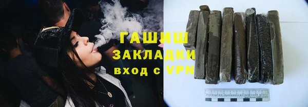 меф VHQ Елабуга
