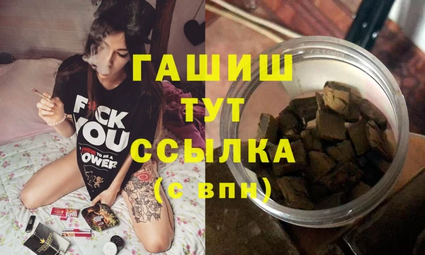 меф VHQ Елабуга