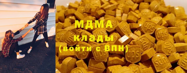 меф VHQ Елабуга