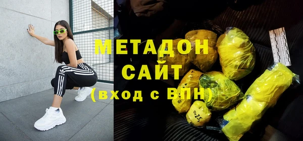 меф VHQ Елабуга
