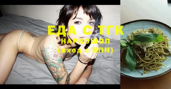метадон Дмитриев
