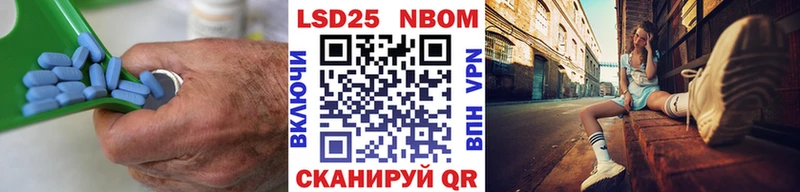 Лсд 25 экстази ecstasy  Купить где  Красноуральск 