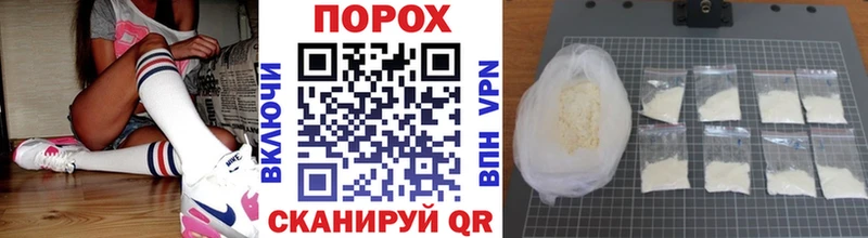 Купить  Красноуральск  Первитин Декстрометамфетамин 99.9% 