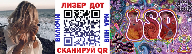 Купить закладки  Красноуральск  Марки 25I-NBOMe 1500мкг 